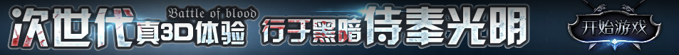财富决策财富通